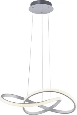 Produktbild von JUST LIGHT LEUCHTEN DIREKT ist eine LED-Pendelleuchte, aluminiumfarben, dimmbar, höhenverstellbar, stufenlos dimmbar 3000K