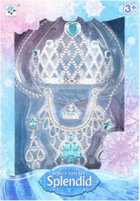 Image de Coffret de beauté avec couronne