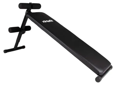 Zdjęcie produktu dla Ławka do ćwiczeń brzucha, regulowana - 5-stopniowa regulacja - waga 6,8 kg - metal - czarna