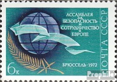 Produktbild von Briefmarken Sowjetunion 1972 Mi 4010 (kompl.Ausg.) postfrisch Sicherheit