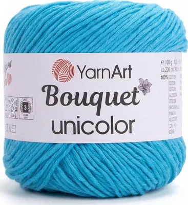 Produktbild von Yarn Art Bouquet Unicolor 3227 Strickgarn