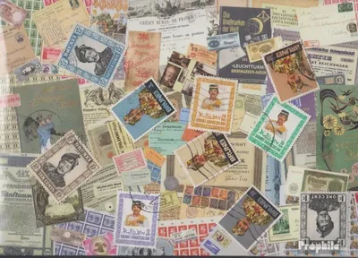 Produktbild von Briefmarken Brunei 10 verschiedene Marken