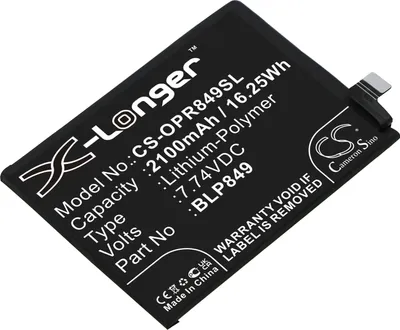 Image de TECHTEK Batterie compatible avec [OPPO] Realme GT, Realme GT Neo remplace BLP849