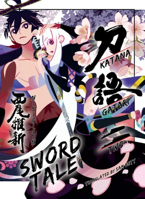 Produktbild von KATANAGATARI 2 (paperback)