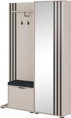 Produktbild von Masseno Garderobe-Set NELIANA 131/192/40 cm Modern Garderobenschrank Kaschmir