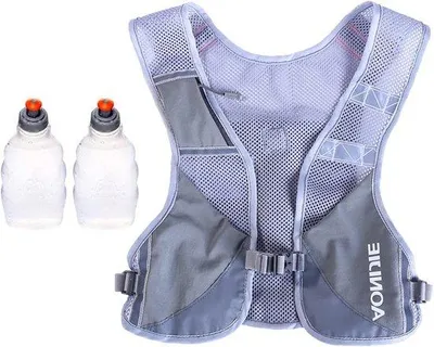 Produktbild von Reflektierend Trinksystem für Ultraleicht Laufwesten
