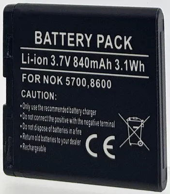 Produktbild von Batterie kompatibel mit NOKIA BP-5M - Otech