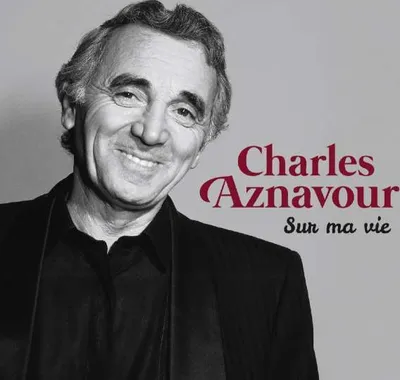Image de Sur Ma Vie