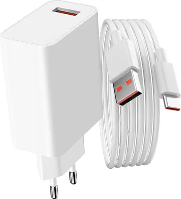 Produktbild von USB-Netzteil 33W + USB / USB-C Kabel weiß, Original Xiaomi Ladeset