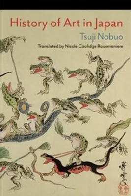 Obrázok produktu pre History of Art in Japan