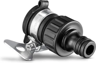 Image de Adaptateur pour robinet extérieur 15/20 mm sans filetage