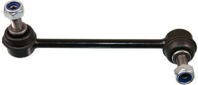 Produktbild von A.B.S. Koppelstange Stabilisator für HONDA HR-V (GH) 260063