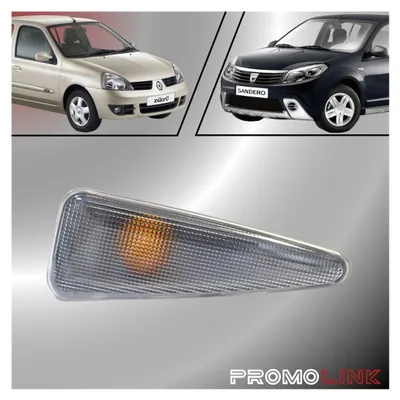 Zdjęcie produktu dla Kierunkowskaz boczny prawy do Dacia Sandero 2008-2012, Renault Thalia 2008-2013