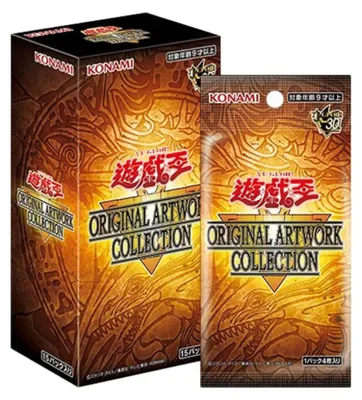 Produktbild von Yu-Gi-Oh! Original Artwork Collection Booster Display Japanisch