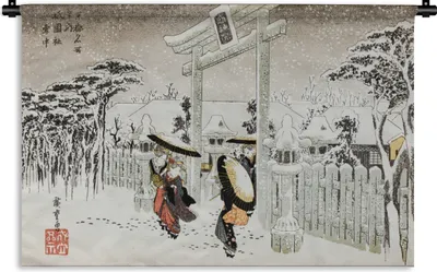Produktbild von MuchoWow® Wandteppich Wandbehang Japan - Schnee - Architektur 150x100 cm Tapisserie Dekoration Wandtuch - Waschbar - Tapisserien - Wand-Decke