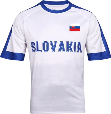 Produktbild von Antonio Slowakei Herren Fußballtrikot Gr. XXL : Gr. XXL Farbe vom Hersteller: Gr. XXL