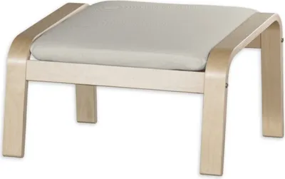 Produktbild von Dekoria Bezug für Poäng Hocker, hellgrau , Hocker Poäng