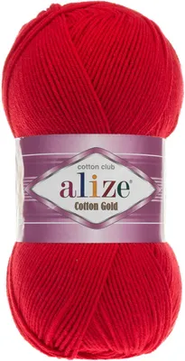 Produktbild von Alize Baumwolle Gold 56 Rot 100g/330m Baumwoll-Acryl Garn weich
