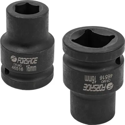 Obrázek produktu pro 3/4" (16 mm) ráčnová nástrčná hlavice se šestihranem pro rázové šroubováky