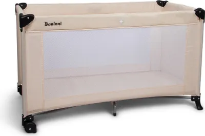 Productafbeelding van Baninni Reisbed Nilo, kleur zand