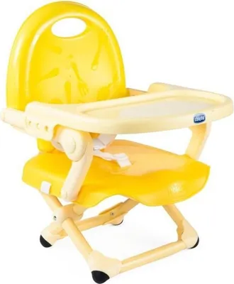 Zdjęcie produktu dla Krzesło Pocket Snack saffron 6-36m