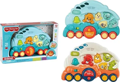 Obrázek produktu pro Interaktivní hračka pro děti 33 x 22 cm