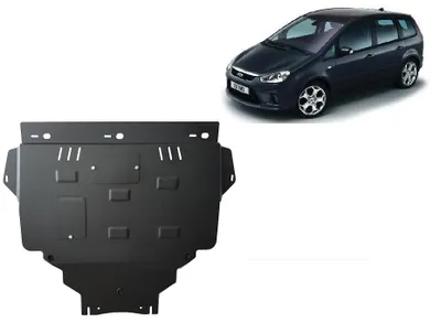 Image de Protection anti-encastrement pour le moteur de la Ford C-Max