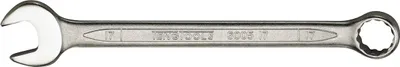 Produktbild von TengTools Ring-Maulschlüssel 72671506 5.6mm 240mm Chrom-Vanadium-Stahl 184g