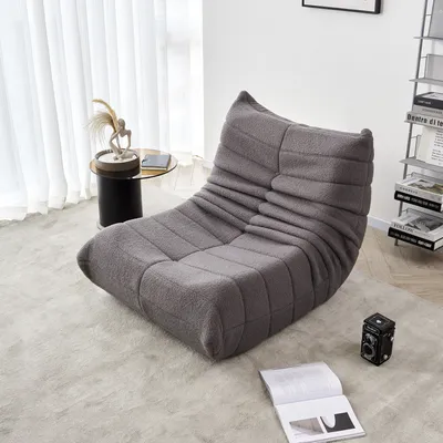 Obrázek produktu pro MODFU Rozkládací postel s opěradlem, Lazy sofa, čalouněný nábytek s pěnovou výplní, skládací meditační křeslo do obývacího pokoje, šedá