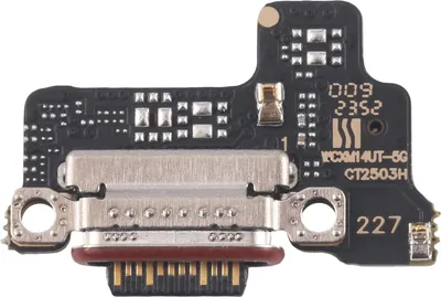 Immagine prodotto di Ricambio per la scheda della porta di ricarica dello Xiaomi 14 Ultra