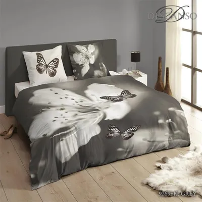 Produktbild von DESCANSO Mako Satin Bettwäsche 2 teilig Bettbezug 135 x 200 cm Kopfkissenbezug 80 x 80 cm 9269-K Grey