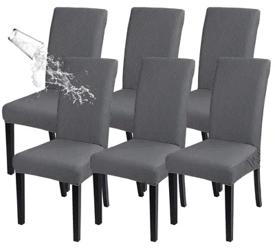 Stuhlbezüge 6er-Set, wasserdicht, dehnbar, grau Jacquard