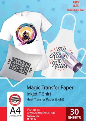 Obrázok produktu pre Prenášací papier formátu A4 na textil, 30 listov