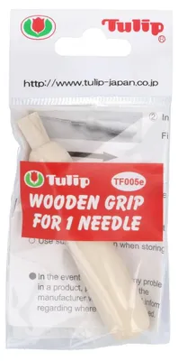 Nadelgriff aus Holz für eine Filznadel, beige, 1 Stück