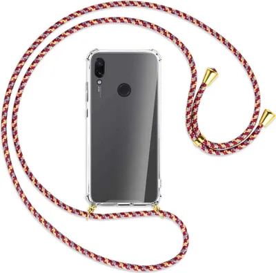 Produktbild von Handykette Backcover-Schutzhülle mit Band (Metall goldfarben) für Xiaomi Redmi Note 7 (Pro) - weinrot/gelb/grau