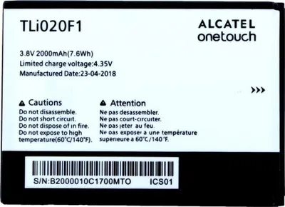 Productafbeelding van Originele Alcatel-accu