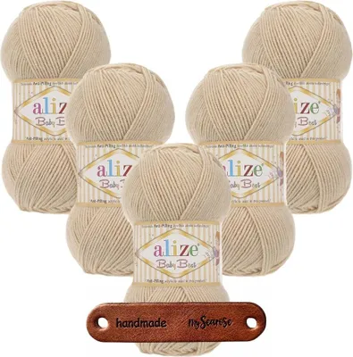 Produktbild von 5 x ALIZE Baby Best 310 Honey mit Label