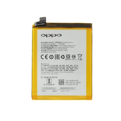 Produktbild von Original-Ersatzakku Oppo BLP621 2910 mAh für R9s CPH1607