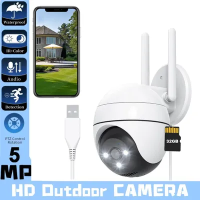 Produktbild von WLAN Überwachungskamera Außen,  355°/120° Sichtbereich, 1080p Auflösung, Bewegungserkennung, Nachtsicht bis zu 15 m