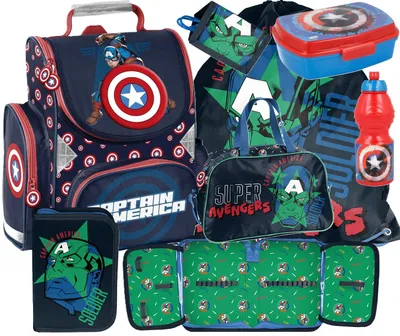 Produktbild von AVENGERS Schulranzen Ergonomisch 7-teilig schulrazen set ranzen rucksack schulrucksack schulranzen Captain America MARVEL fur Jungen