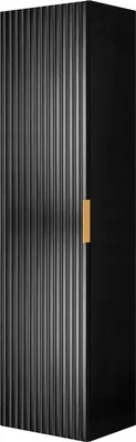Produktbild von Rodan | Badmöbel Set - Schwarz Matt | 120/57/46 cm & 35/136/27 cm | Waschbeckenunterschränke, Bad Möbel, Hochschrank, Badezimmerschränk