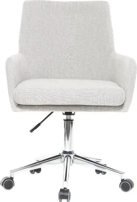 Produktbild von Miliboo - Design-Bürosessel Stoff Grau SHANA