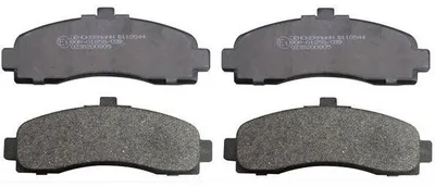 Produktbild von EBG Bremsbeläge vorne Nissan 410601F025 410606F625 41060-6F625
