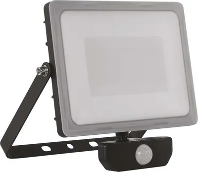 Image de EMOS Spot LED sans cadre 10,5W avec détecteur de mouvement ZS2910