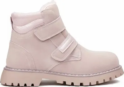 Produktbild von Kinder Gefüttert Sneaker Winterschuhe Isoliert Freizeitschuhe Calivine Rosa Gr.36