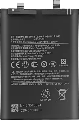 Zdjęcie produktu dla Clappio, bateria zastępcza BM5T do Xiaomi Redmi Note 13 Pro 4G, pojemność 5000 mAh, czarna