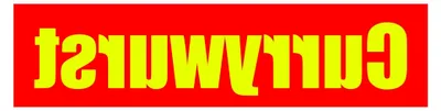 Produktbild von Werbeplane - Currywurst - 150cm x 50cm - Banner für Gerüste