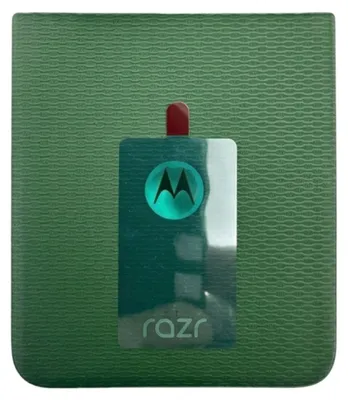 Produktbild von Motorola, Service Pack Akkudeckel für Motorola Razr 70 Plus, Farngrün