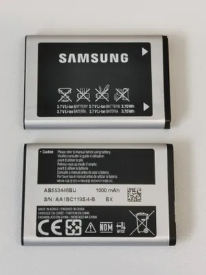 Produktbild von Samsung AB553446BUCSTD, Akku, Schwarz, Lithium-Ion (Li-Ion), 1000 mAh, GT-B2100