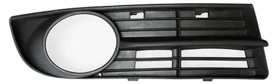 Image de Pare-chocs avant, grille, antibrouillard droit pour VW Touran 1T, Caddy 3 (2K)